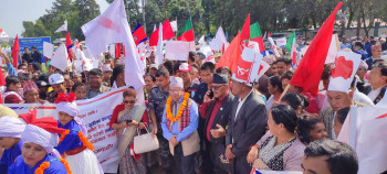 समाजवादी जागरण अभियान कर्णालीमा